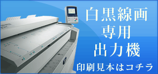 高品質